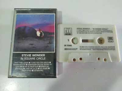 Stevie Wonder In Square Circle Motown 1985 - Cassette Tape - Image 1 of 3