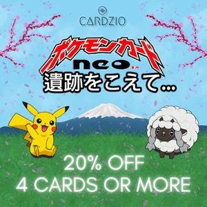 Pokemon - Japanese Neo Discovery Singles - Choose Your Card - Bild 1 von 38