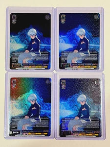 Weiss Schwarz RWBY Premium - Weiss: Feeling Trapped OFR #RWBY/WXE01-48OFR (4) - Picture 1 of 4
