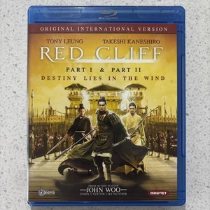 Red Cliff : Part 1-2 (International Edition, Blu-ray, 2008) Samurai John Woo - Picture 1 of 3