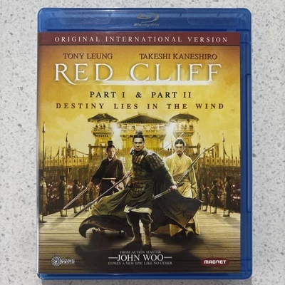 Red Cliff : Part 1-2 (International Edition, Blu-ray, 2008) Samurai John Woo - image 1 of 3