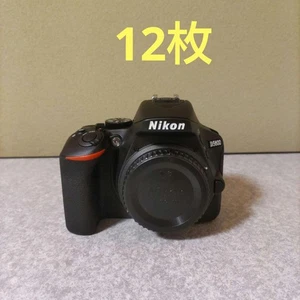 Nikon D5600 DSLR Camera Body with Battery Charger Strap Low Shutter Count - Picture 1 of 10