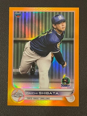 Daichi Shibata 2022 Topps Chrome NPB Rookie Orange Refractor /25 Swallows - Image 1 of 2
