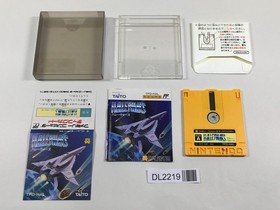 DL2219 Halley Wars BOXED Famicom Disk Japan
