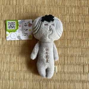 Yukio-Kun Soba Version - Picture 1 of 2