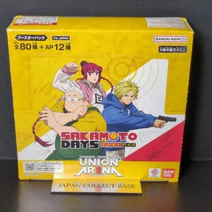 BANDAI Union Arena Sakamoto Days UA43BT Booster Pack Box TCG Japan - Picture 1 of 8