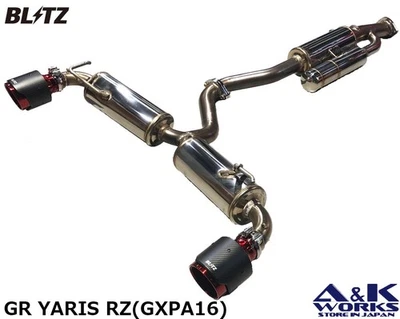 BLITZ 63196C NUR-SPEC Exhaust system CARBON RED TAIL for TOYOTA GR YARIS GXPA16 - Image 1 of 4