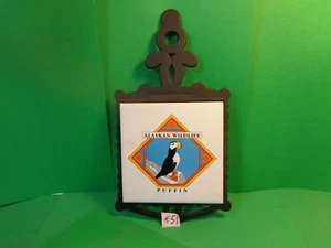 Alaskan Wildlife Puffin Trivet, Japan (Used/EUC) - Picture 1 of 9