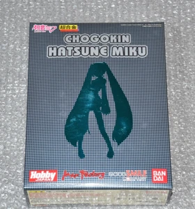 Hatsune Miku - Figura Chogokin - 3 Company Collaboration Limited BANDAI - NUEVO - Imagen 1 de 4