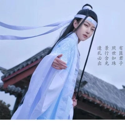 Grandmaster of Demonic Cultivation wei wuxian Lan Wangji Cosplay Costume Suit  - Image 1 of 4