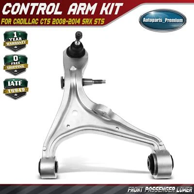 Conjunto de brazo de control inferior delantero derecho y rótula para Cadillac CTS SRX STS Foto 1 de 4