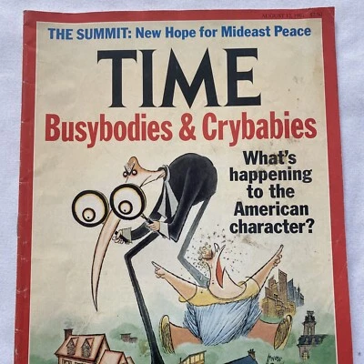 1991 Aug 12 Time Magazine Busybodies & Crybabies (MH390) - Image 1 of 3