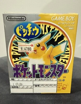 Pokemon Yellow Version - Nintendo Gameboy *BOXED/COMPLETE - NTSC-J* - image 1 of 3