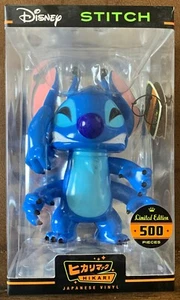 Funko Hikari Japanese Vinyl Disney's Stitch Limited Edition 500 (needs repair) - Picture 1 of 7