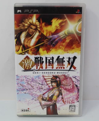 Geki Sangoku Musou Playstation PSP Japanese Video Game Complete CIB Tested - Image 1 of 3