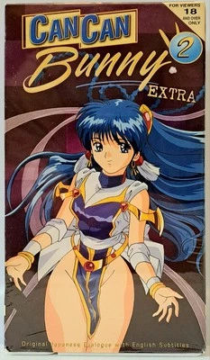 Can Can Bunny Extra 2 VHS TESTED (18+) Jap Lang w/Eng Subs - Image 1 of 4