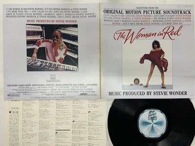OST - The Woman In Red Stevie Wonder Japan LP [55532ER] Foto 1 de 2