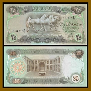 Iraq 25 Dinars, 1980 P-66b Swiss Print Horses Au - Picture 1 of 1