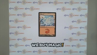 MTG | Snow-Covered Mountain | Coldsnap | Regular | Light Played | JPNanese - Image 1 of 2