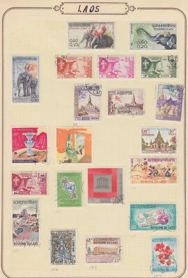 LAOS 29 MINT AND USED LIGHT HINGED STAMPS SEE PICTURES #1, 2 - Image 1 of 2
