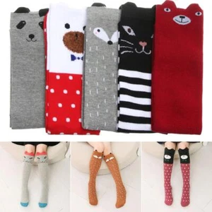 Old Cotton Winter Long Tube Leg Warmers Children's Knee Socks Kids Dance Socks - Picture 1 of 22