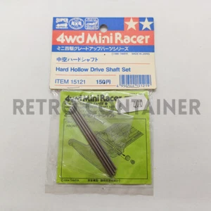 Vintage Tamiya MINI 4WD 4-WD - Tune-Up Parts - 15121 Hard Hollow Drive Shaft Set - Picture 1 of 1