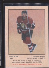 Ottawa Senators Cards Inserts Vintage Rookies Collection