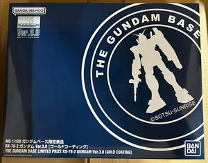 Bandai THE GUNDAM BASE LIMITED PRIZE RX-78-2 GUNDAM Ver. 3.0 GOLD COATING NEW - Picture 1 of 6
