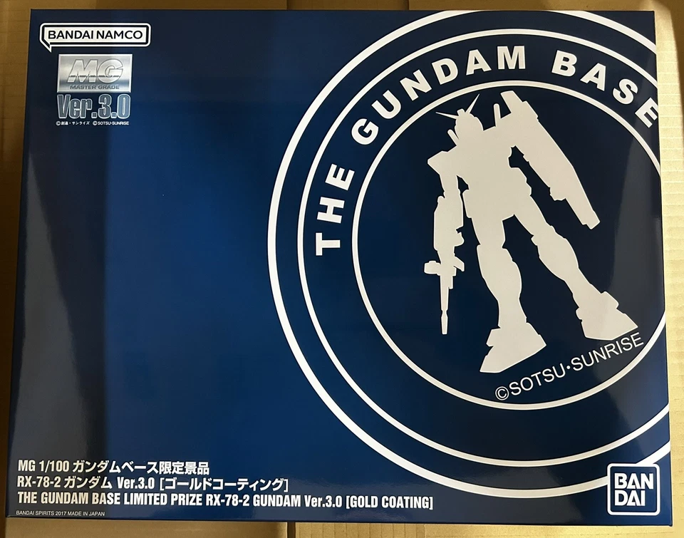 Bandai THE GUNDAM BASE LIMITED PRIZE RX-78-2 GUNDAM Ver. 3.0 GOLD COATING NEW - Image 1 of 4