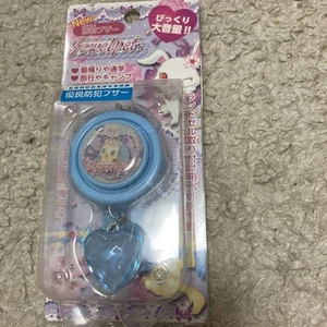 Jewelpet Retro Sicherheitssummer nicht getestet - Bild 1 von 4