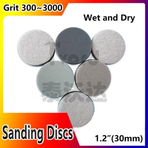 Sanding Discs 30mm Wet and Dry Sandpaper 300~3000 Grit Hook and Loop Pads Green - Picture 1 of 5