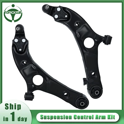 Kit de brazo de control inferior delantero de 2 piezas con rótula para Hyundai Santa Fe 2013-2019 Foto 1 de 4