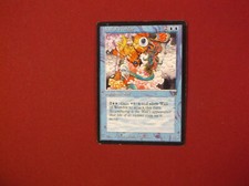 MTG " Wall of Wonder " from Legends Ex to Nmt   No creases