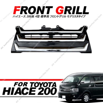 1695 Narrow-body Chrome Front Grille j For Toyota Hiace 200 Series 4 Type 14-17 - Image 1 of 4