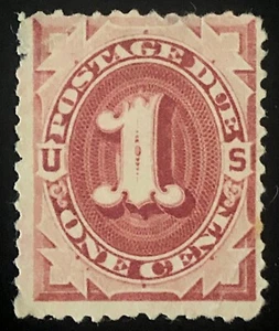 US 1884 #J15 Red Brown 1c Postage Due CV $75 Mint NG No Gum Thins MNG - Picture 1 of 3