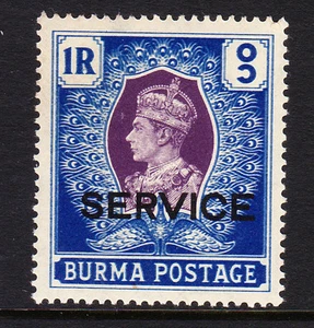 BURMA 1939 1r WITH 'FRAME DOUBLED' CW O10a MNH. - Picture 1 of 2