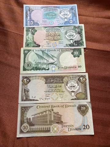 1968 Kuwait Money Two Ten Two Twenty One Five Cover