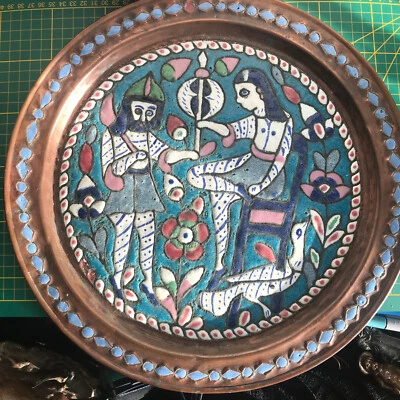 Plateau syrien XIXe siecle cuivre  Enamel Emaillé cloisonné Syrie Islamic plate - Photo 1/4