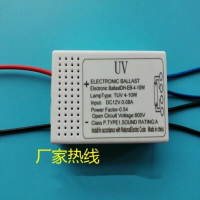 DC12V power supply UV lamp ballast PL15-180-10D12 4-10W tube ballast - Image 1 of 2
