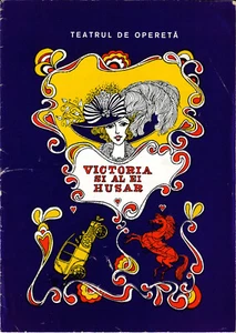 Romania, 1960's, Bucharest - Operetta Theatre Programme / Advertising Brochure - Picture 1 of 4