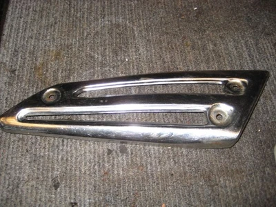 Suzuki  TS185 1977-1979 heat shield Original  Exhaust  Heat Shield - Image 1 of 2