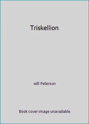 Triskellion by will Peterson - Image 1 of 1