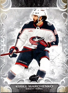 2024-25 Upper Deck Artifacts #23 Kirill Marchenko - Picture 1 of 2