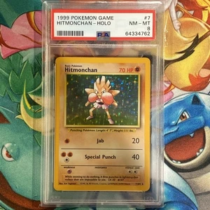 PSA 8 NM-MT 1999 Hitmonchan 007/102 Base Set Unlimited  Holo - Picture 1 of 2