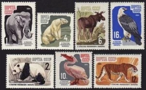 Russia 2905-2911, MNH. Mi 2914-2920A. Moscow Zoo-100. Elephant, Panda, Elk,Tiger - Picture 1 of 1