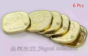 6pcs China 2019 World Culture&Natural Heritage TaiShan Commemorative Coin 5 Yuan - Picture 1 of 9