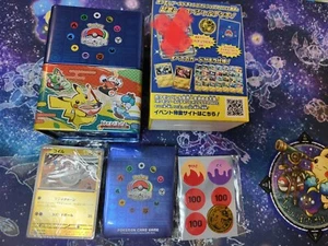 2023 Pokemon Official World Championships Yokohama Deck Opened* No Pikachu Card. - Picture 1 of 4