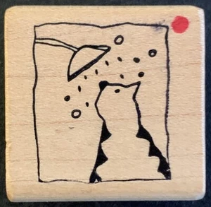 Magenta Kitty Cat Shower Rubber Stamp - Picture 1 of 3