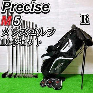 Precise M5 Golf Club Set Men’s Right Hand Beginner with Caddy Bag - Picture 1 of 19
