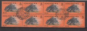 Hong Kong Stamps.Block of 8.Wild Animals. 1982.Used. - Picture 1 of 1